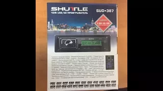 Автомагнитола Shuttle SUD-387 Black/Green