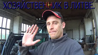 Опять еду к хозяйственнику покупать гречку на тракторе VALTRA.