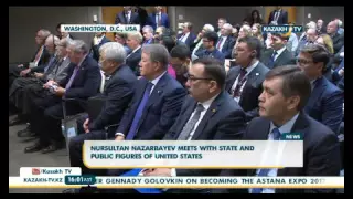 Нурсултан Назарбаев встретился с президентом Фонда Карнеги У. Бернсом  - KazakhTV