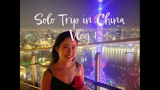 SHANGHAI - Solo HK Girl Travel in China Vlog 1 上海 - 一個女生遊中國