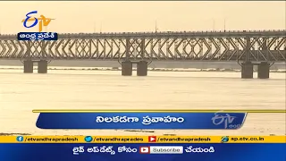 10 AM | Ghantaravam | News Headlines | 25th July 2021 | ETV Andhra Pradesh