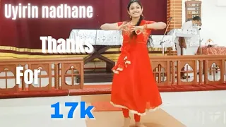 Uyirin Nadhane Dance |choreography Kripa | #viral