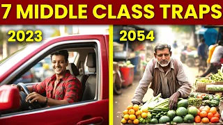 7 Mistakes of Middle Class | Middle Class People Keep Making These 7 Mistakes | GiGL