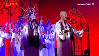 Τάσος Ξιαρχό και Κόνυ Μεταξά τραγουδούν Like A Prayer - J2US 4/7/2020 | OPEN TV