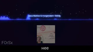 slava marlow & morgenstern - я гоню быстро (gachi remix ) right version by FOrSx