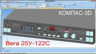 Восстановленная электрическая схема усилителя Вега 25У-122С  1990г.