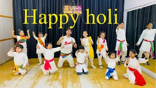 Happy holi |Do Me A Favour Lets Play Holi | Akshay Kumar | Priyanka Chopra | vivekratzdanceacademy