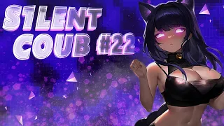 S1LENT COUB #22 / амв / anime amv / amv coub / аниме