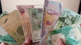 Pakistani currency exchange rate / 11/05/2024 / oman currency rate in Pakistan / dubai currency rate