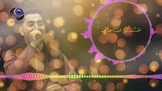 Usman Sahab -Mahali Music/اجرایی زیبا زا عثمان صحاب |AFG Lens Media