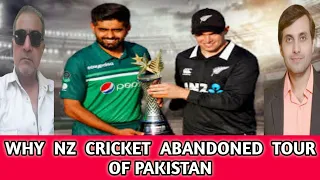 New Zealand cancelled their ODI series against Pakistan