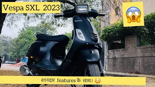 2023 Vespa sxl 125 cc | Vespa 2023 | all new features @princeramgarhia0707   #youtube #2023