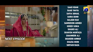 Jannat Se Aagay Episode 20 Teaser - 13th October 2023 - Har Pal Geo