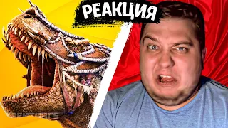 Evsukov Play РЕАКЦИЯ ARK 2 💥 Русский кинематографический трейлер #2 4K (Субтитры) 💥 Игра 2023