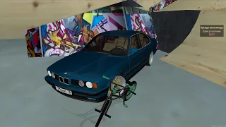 Drift Bmw 535i | Mta province