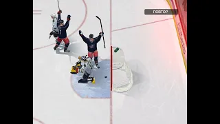 Nhl 09 РХЛ 13 Rhl 13 2023 10 22   14 35 29 06