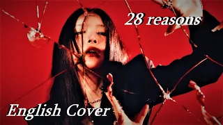 Seulgi| 28 reasons | ENGLISH COVER