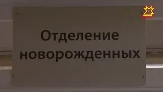 Перед судом предстанет женщина, которая выкинула в мусорный контейнер своего новорожденного ребенка