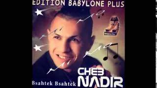 Cheb Nadir 2014 - Omri Hlowa By MusTapHa MaDriDista