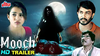 Mooch (2021) | Official Hindi Dubbed Trailer | Nitin, Misha Ghoshal, Jayaraj