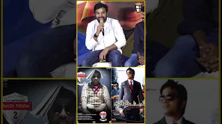 Tamizh Padam 3 ரெடியா🔥? | Mirchi Shiva Thug 😎 | KGF | AVATAR | Vijay | Ajith | Rajini |Kamal #shorts