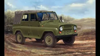 Машина всех широт. Автомобили УАЗ / Machine of all latitudes. Doc. USSR film about UAZ cars