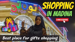 Top 10 | Famous place for shopping in Madina | Best for Gifts shopping 🛍️🎁 | Madina ki sasti market