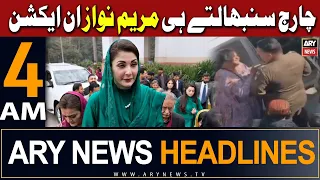 ARY News 4 AM Headlines 27th February 2024 | CM Punjab Maryam Nawaz In Action