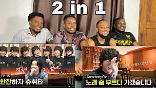 SUCHWITA EP.15 SUGA with Jungkook + Noraebang Clip REACTION