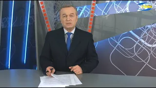 Новости Одессы 03.11.2020