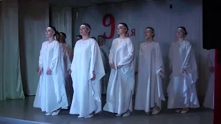 Журавли (танец)