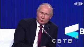 Путин рассказывает анекдот, который ему рассказал приятель из Германии.