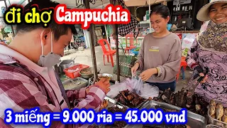Khám phá Campuchia #2 - Bỏ chạy về VN gấp vì bão cát ở Campuchia, dạo 1 vòng chợ Cam có bán những gì