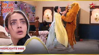 Sahiba ka hua ek sher se saamna! | Ep.480 | Highlights | Teri Meri Doriyaann | Mon-Sun | 7PM