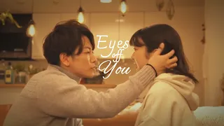 eyes off you || Tendo & Sakura FMV