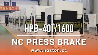 Hoston Hydraulic NC Press Brake HPB-40T/1600 with E21 NC controller