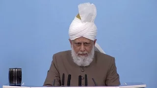 English Translation: Friday Sermon on September 9, 2016 - Islam Ahmadiyya