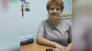 Поздравления Татьяны Анатольевны