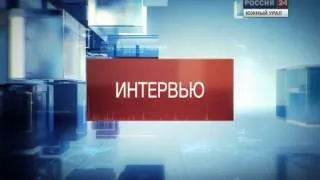 Россия-24. Южный Урал. 10 февраля 2014