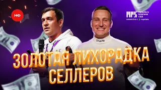 КТО ТАКОЙ ТОПовый РУКОВОДИТЕЛЬ? АЛЕКСАНДР АФАНАСЬЕВ - НЕСКУЧНЫЕ ФИНАНСЫ 🔥