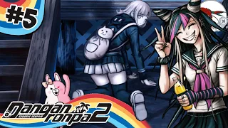 🐻[5] Danganronpa 2 GD - Первое убийство!