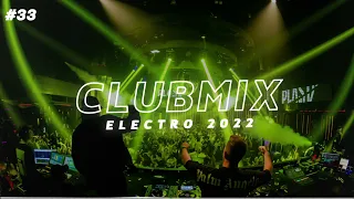 เพลงตื้ดในผับ EDM Clubmix ย้อนวันวานเพลงฮิตในผับ #33