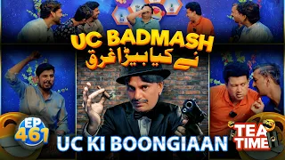 UC Badmash Ki Tea Time Me Entry | Naeem Imli in Tea Time Episode 461