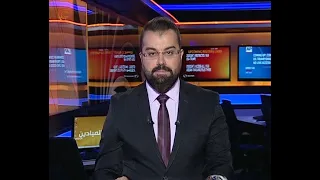 نشرة الأخبار | الثانية عشرة | 2019-08-02