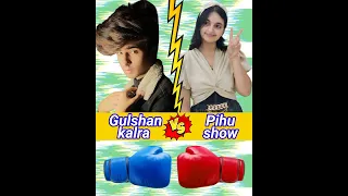 Gulshan kalra vs aayu and pihu show comparison video ❓ #aayuandpihushow #gulshankalra