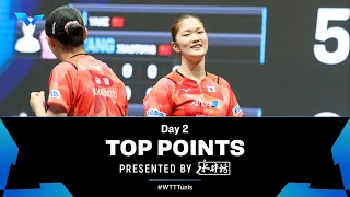 Top Points of Day Two | WTT Contender Tunis 2023