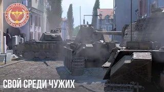 ТОПОВЫЕ ДИВЕРСИИ в WAR THUNDER