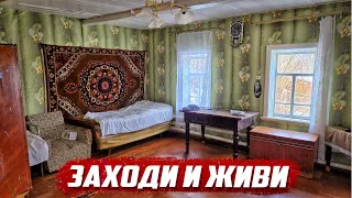 Трагичное фото в заброшенном доме | Оренбургская обл, Северный р/н с.Кабаевка