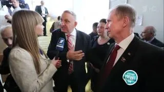 "Острый репортаж" с Аллой Михеевой - XV съезд Коммунистической партии РФ