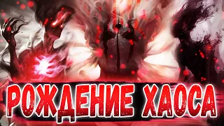 ИСТОРИЯ СИЛЬНЕЙШЕГО ДЬЯВОЛА 😈 ЛЮЦИФЕР СИЛЬНЕЕ БОГА 😱 ЧЁРНЫЙ КЛЕВЕР